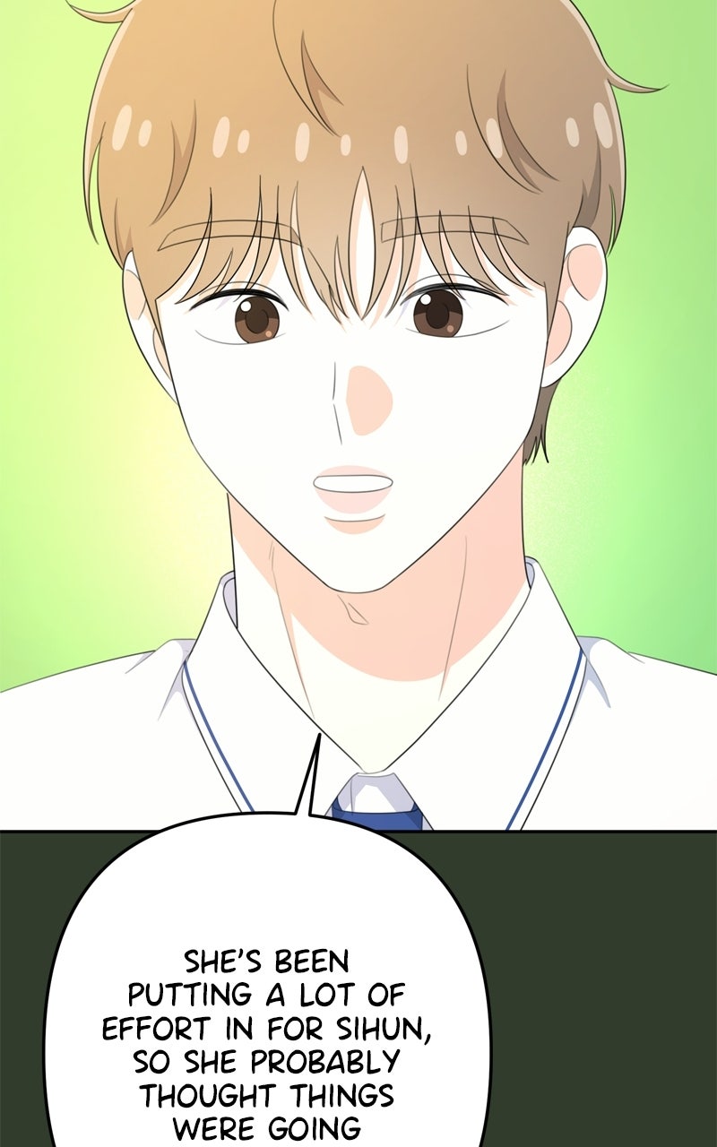 Love in Session Episode 70 page 95 - 