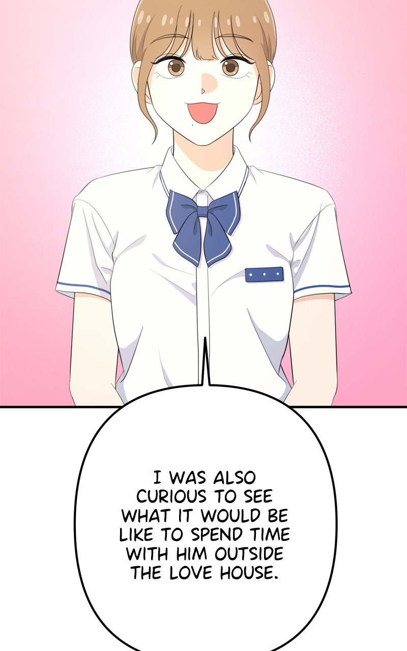 Love in Session Episode 71 page 17 - 