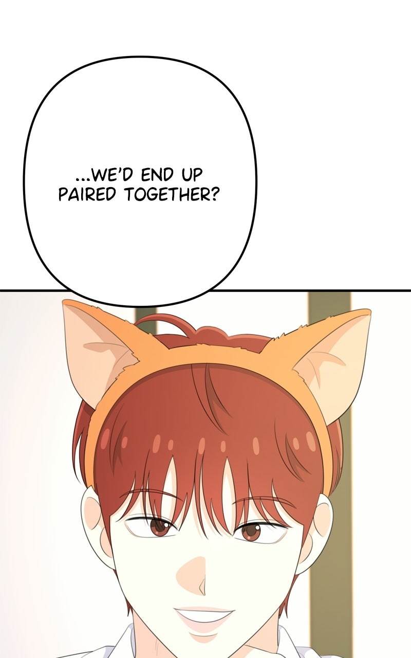 Love in Session Episode 71 page 6 - 