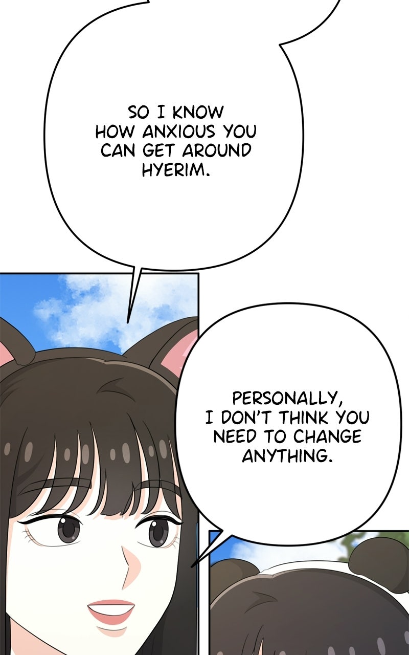 Love in Session Episode 71 page 54 - 