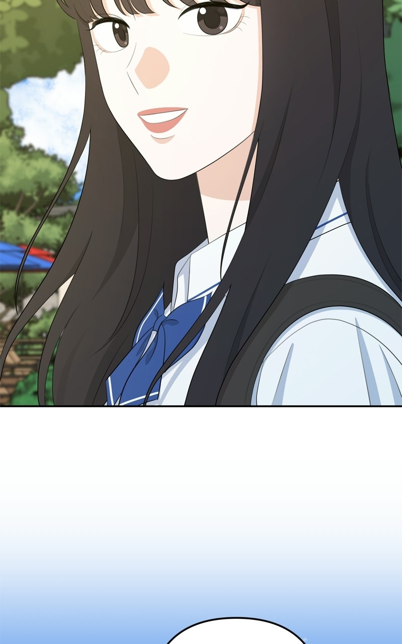 Love in Session Episode 71 page 57 - 