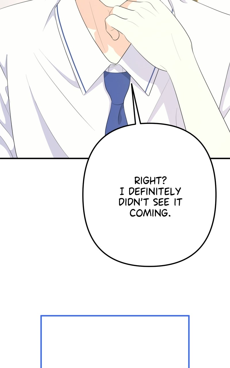 Love in Session Episode 71 page 7 - 