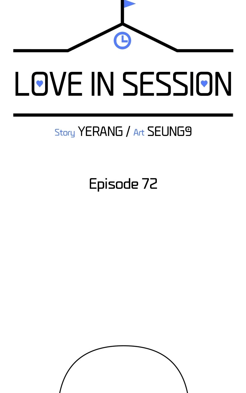Love in Session Episode 72 page 52 - 