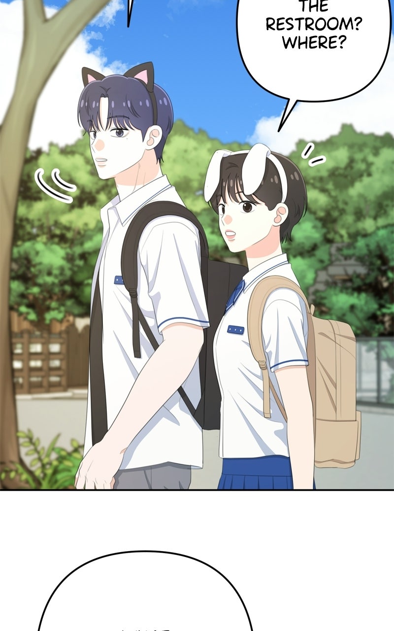 Love in Session Episode 73 page 3 - 
