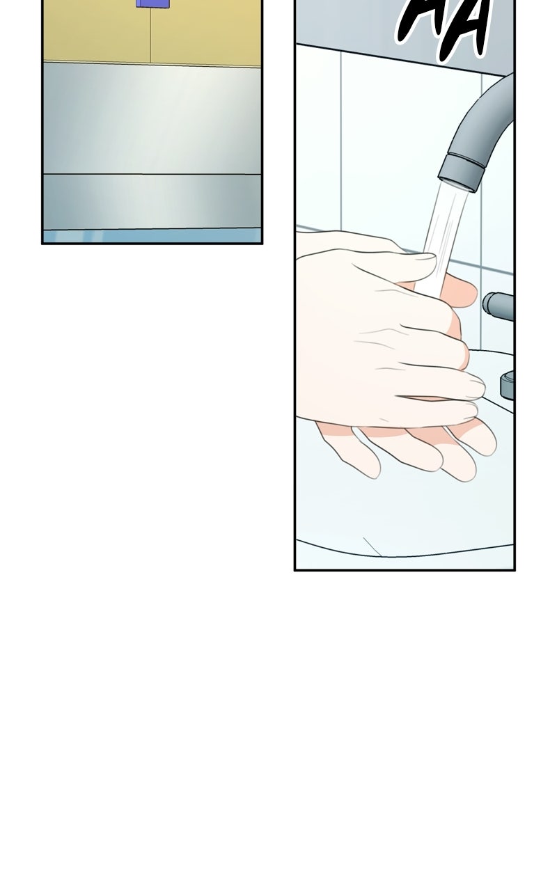 Love in Session Episode 73 page 23 - 
