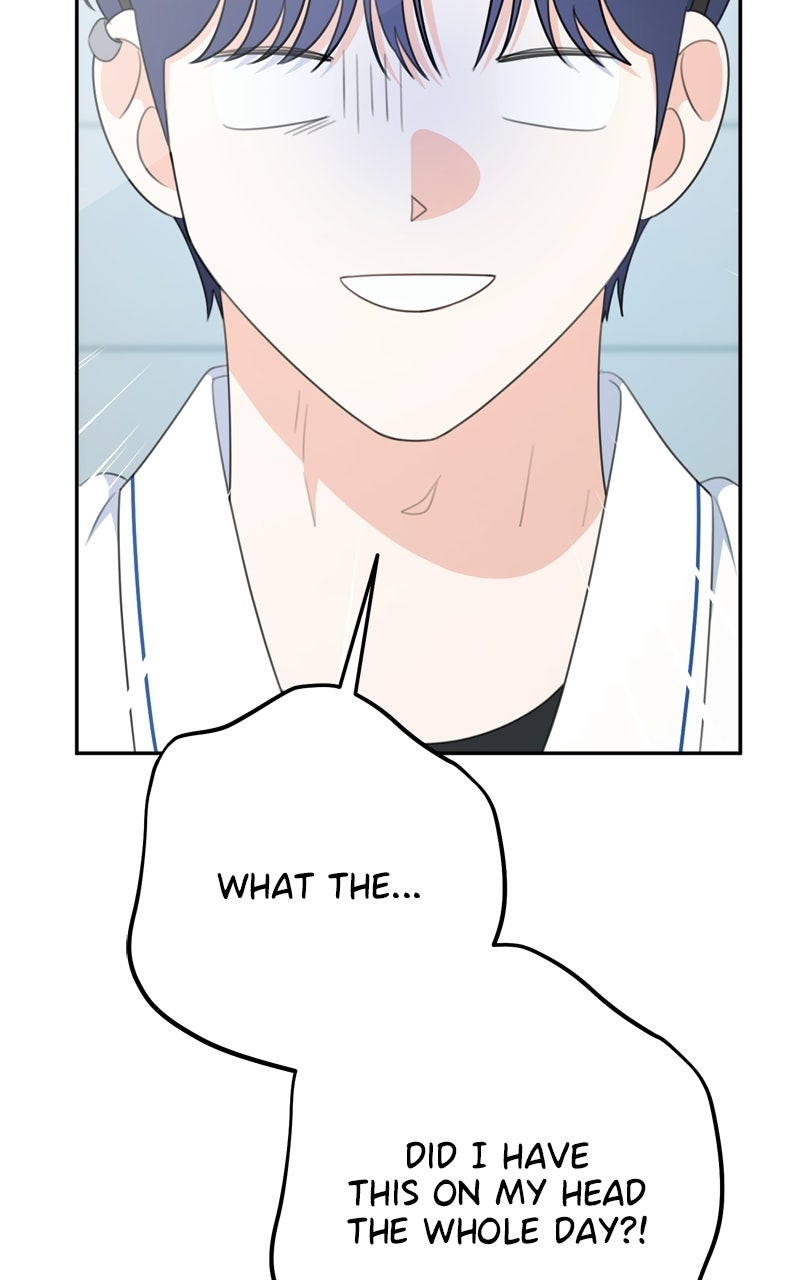 Love in Session Episode 73 page 26 - 