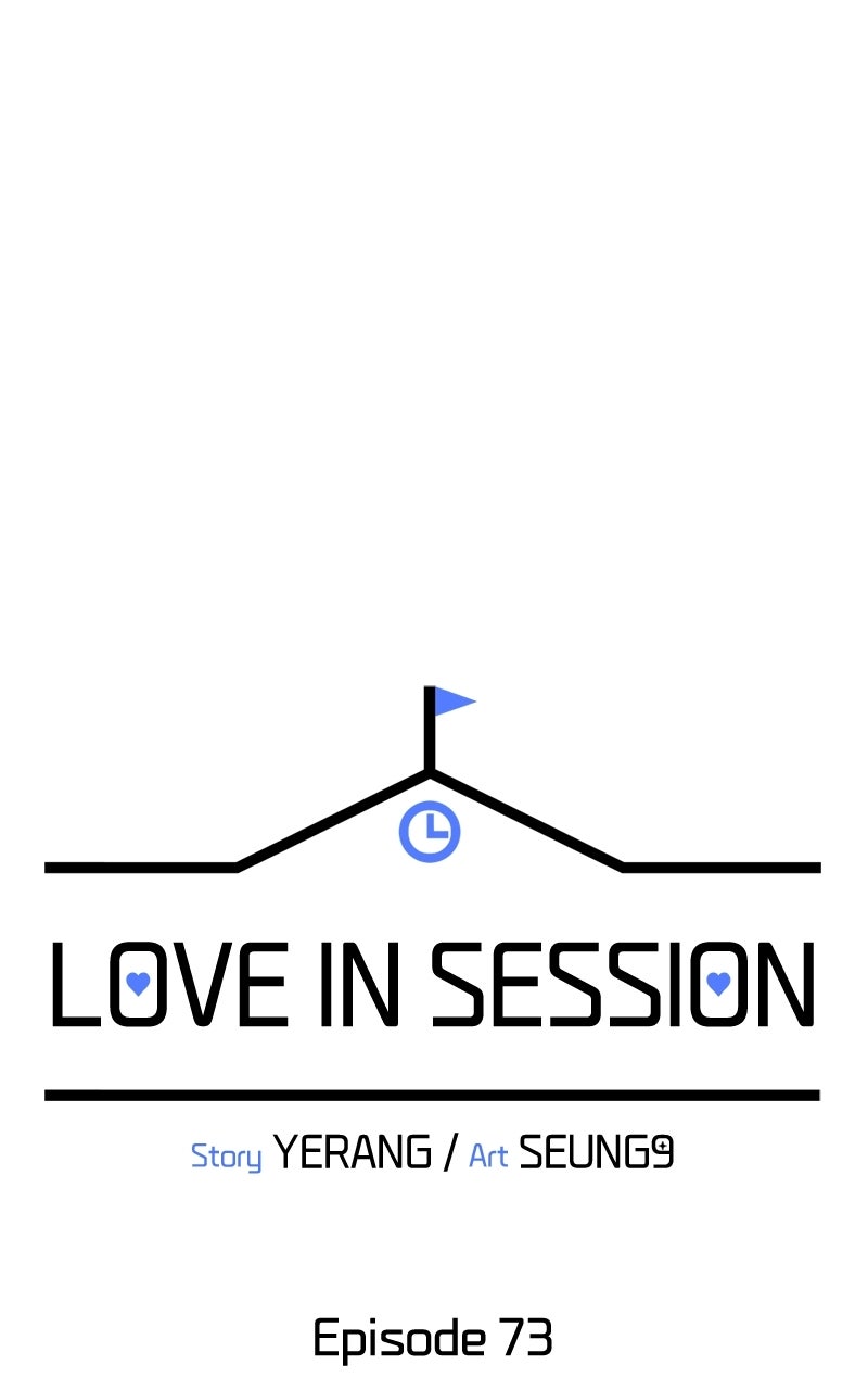 Love in Session Episode 73 page 46 - 
