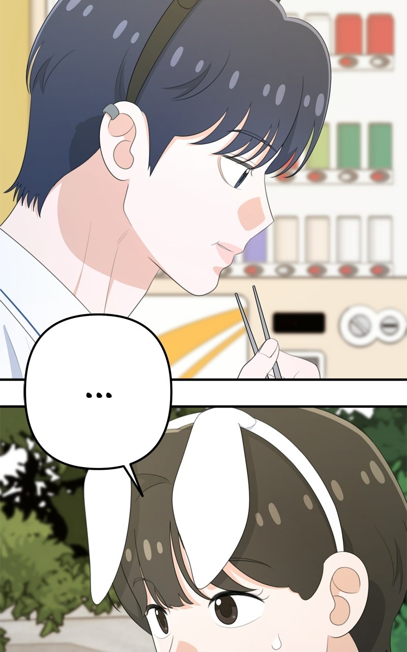 Love in Session Episode 73 page 67 - 