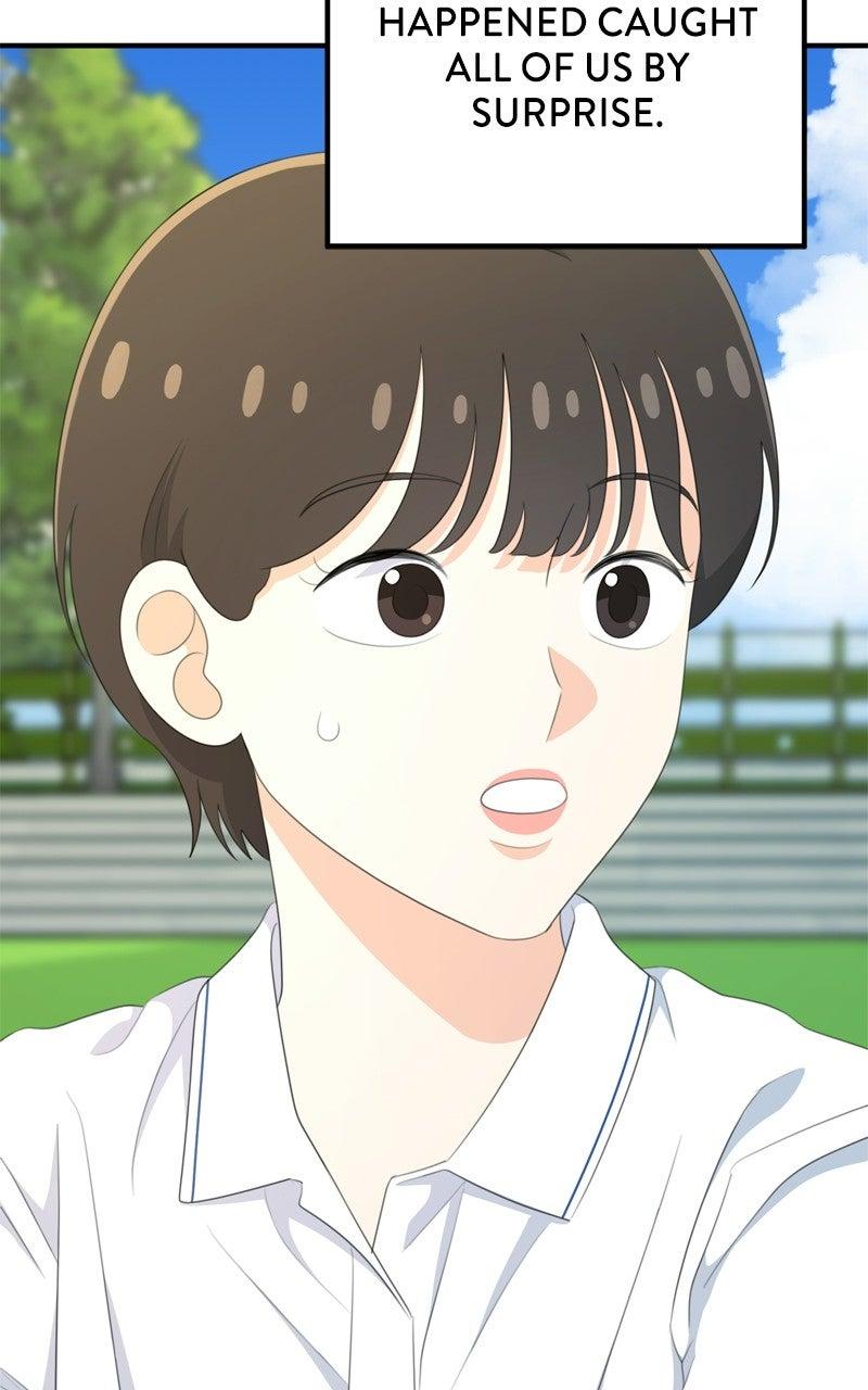 Love in Session Chapter 75 page 105 - 
