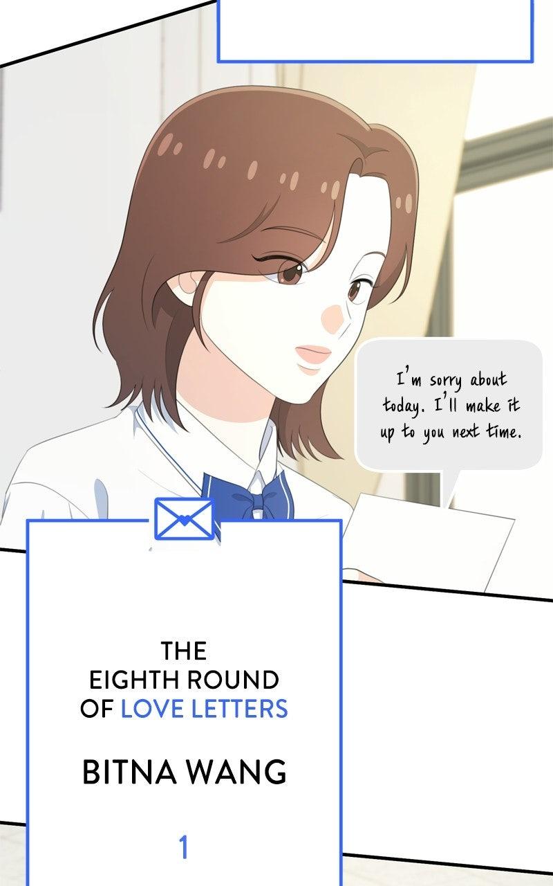 Love in Session Chapter 75 page 56 - 