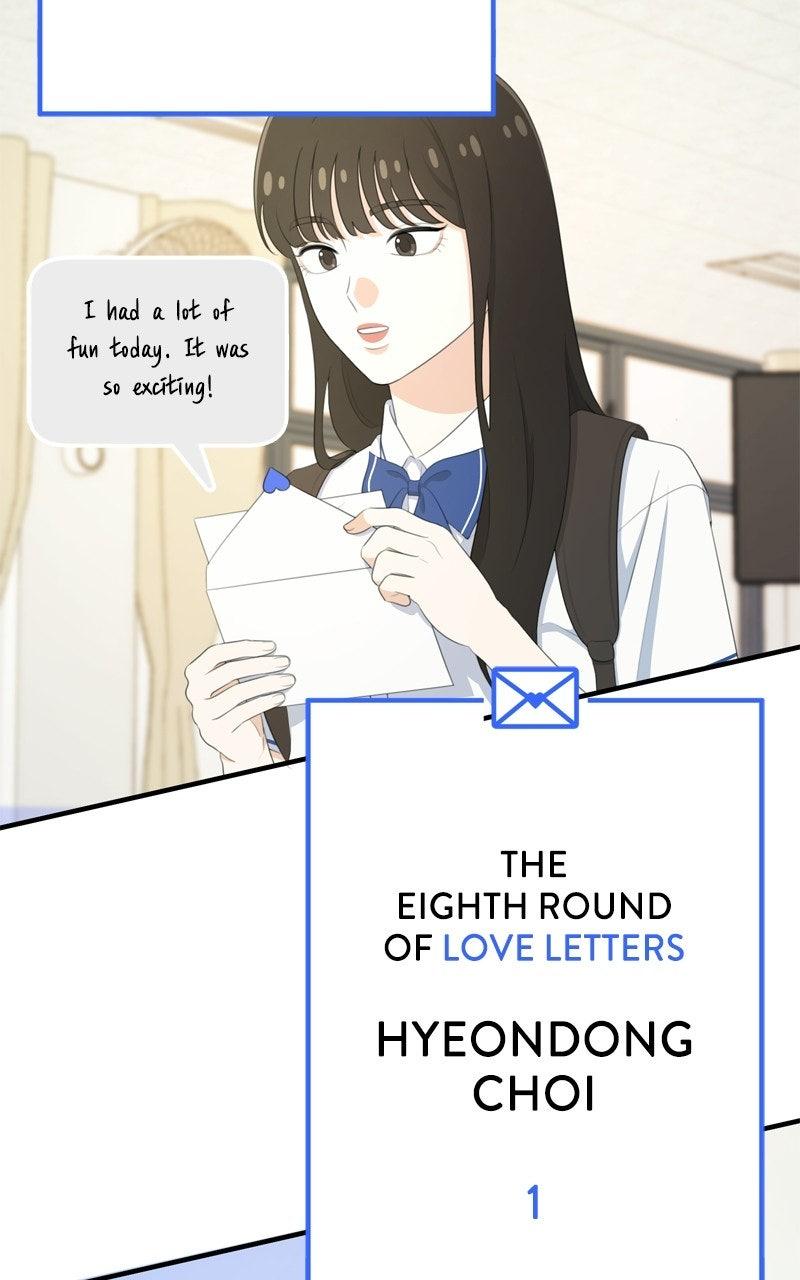Love in Session Chapter 75 page 57 - 