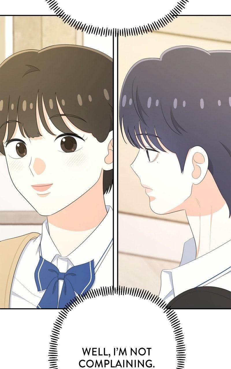 Love in Session Chapter 75 page 9 - 