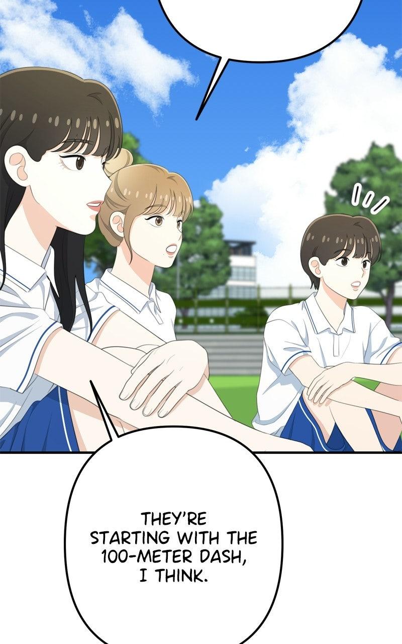 Love in Session Chapter 75 page 93 - 