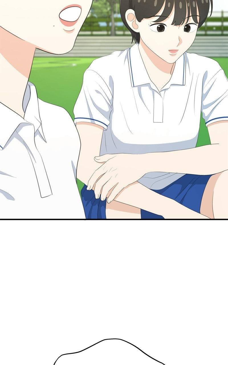 Love in Session Chapter 75 page 99 - 