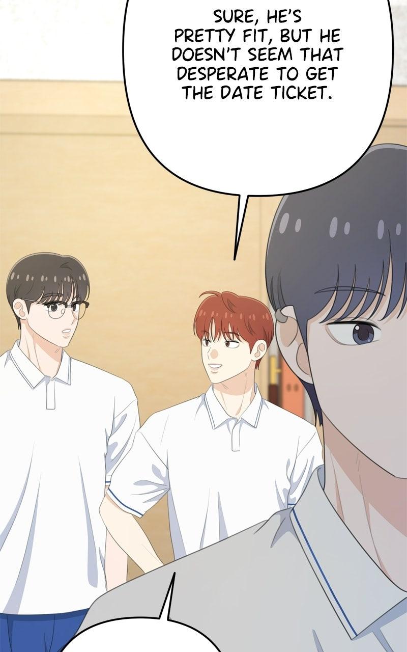 Love in Session Chapter 76 page 12 - 