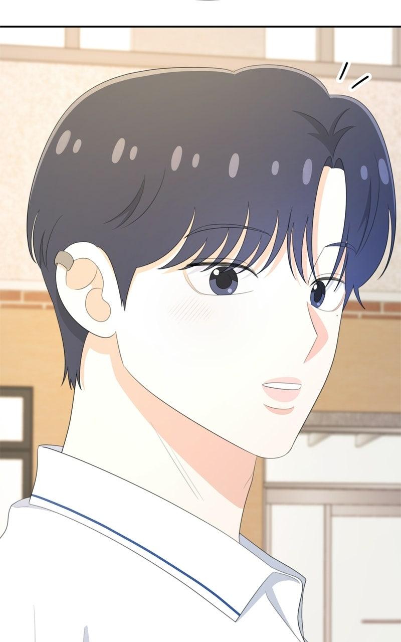 Love in Session Chapter 76 page 32 - 