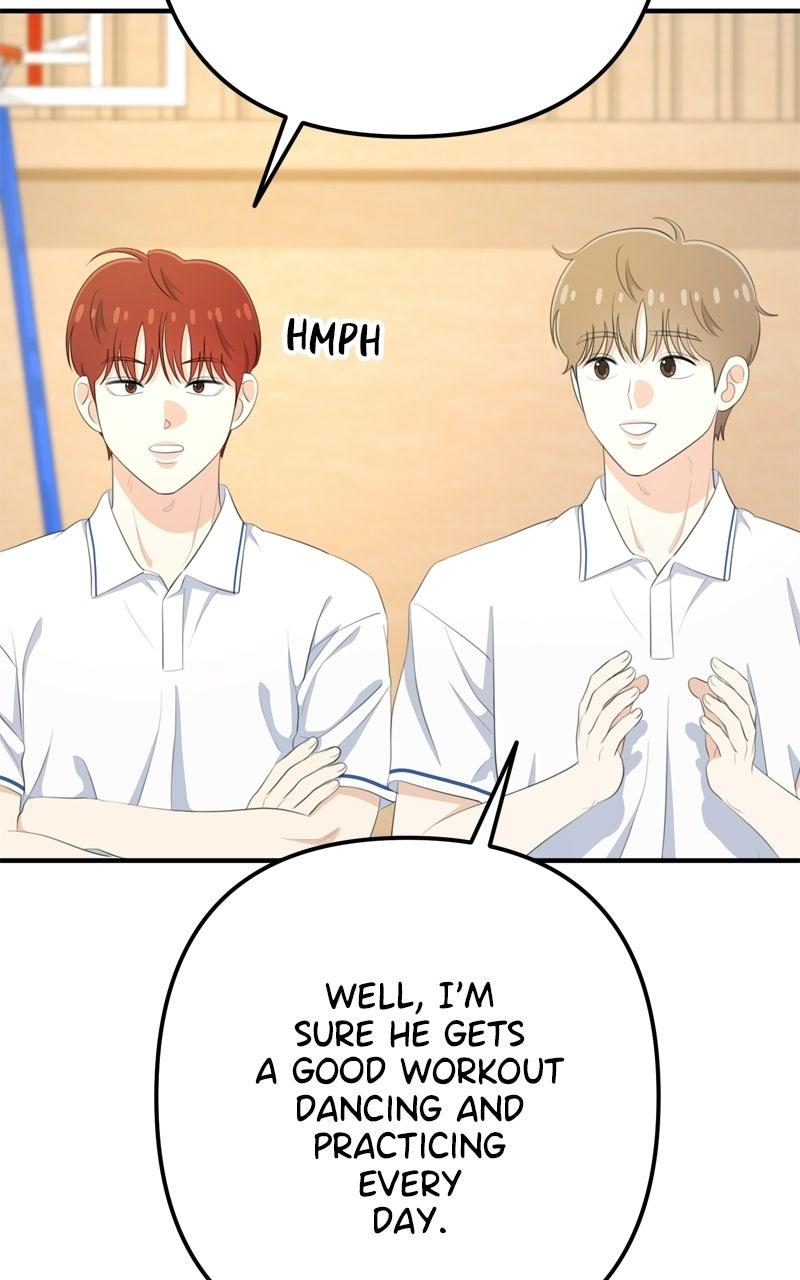 Love in Session Chapter 76 page 51 - 