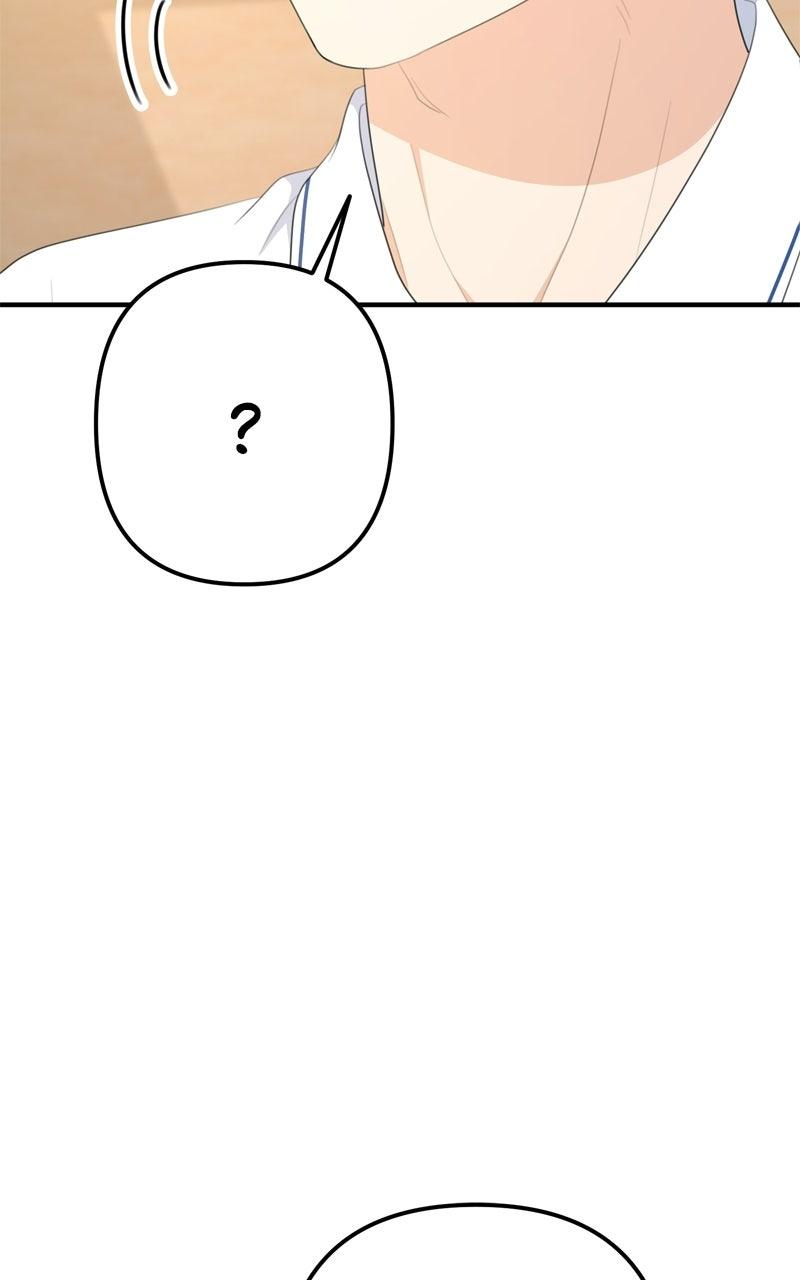 Love in Session Chapter 76 page 61 - 
