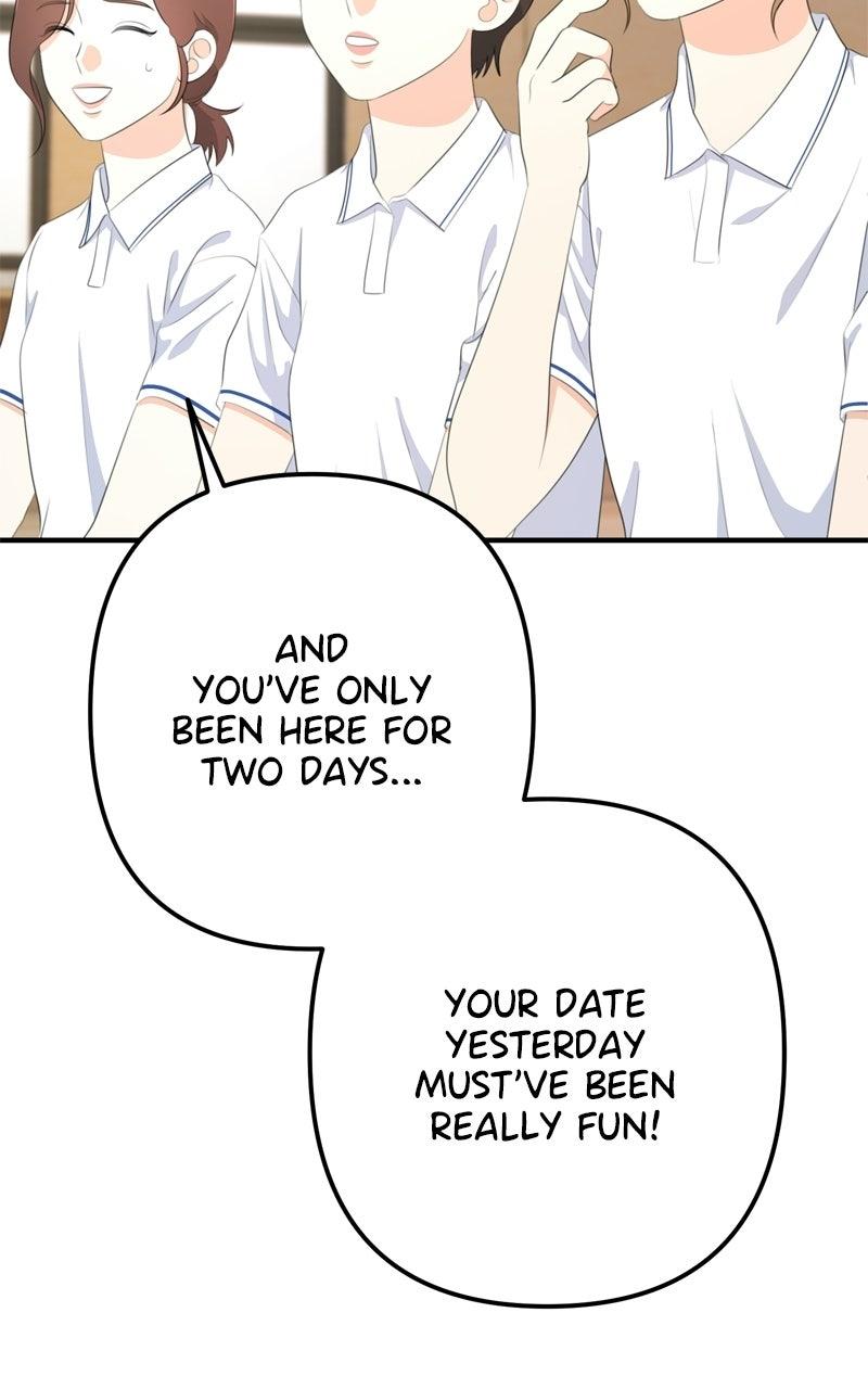 Love in Session Chapter 76 page 80 - 