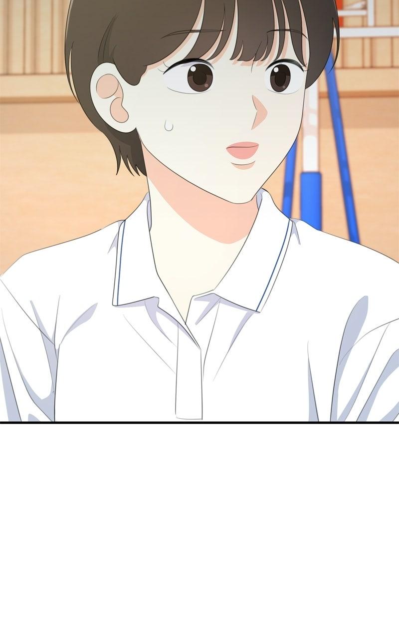 Love in Session Chapter 76 page 83 - 