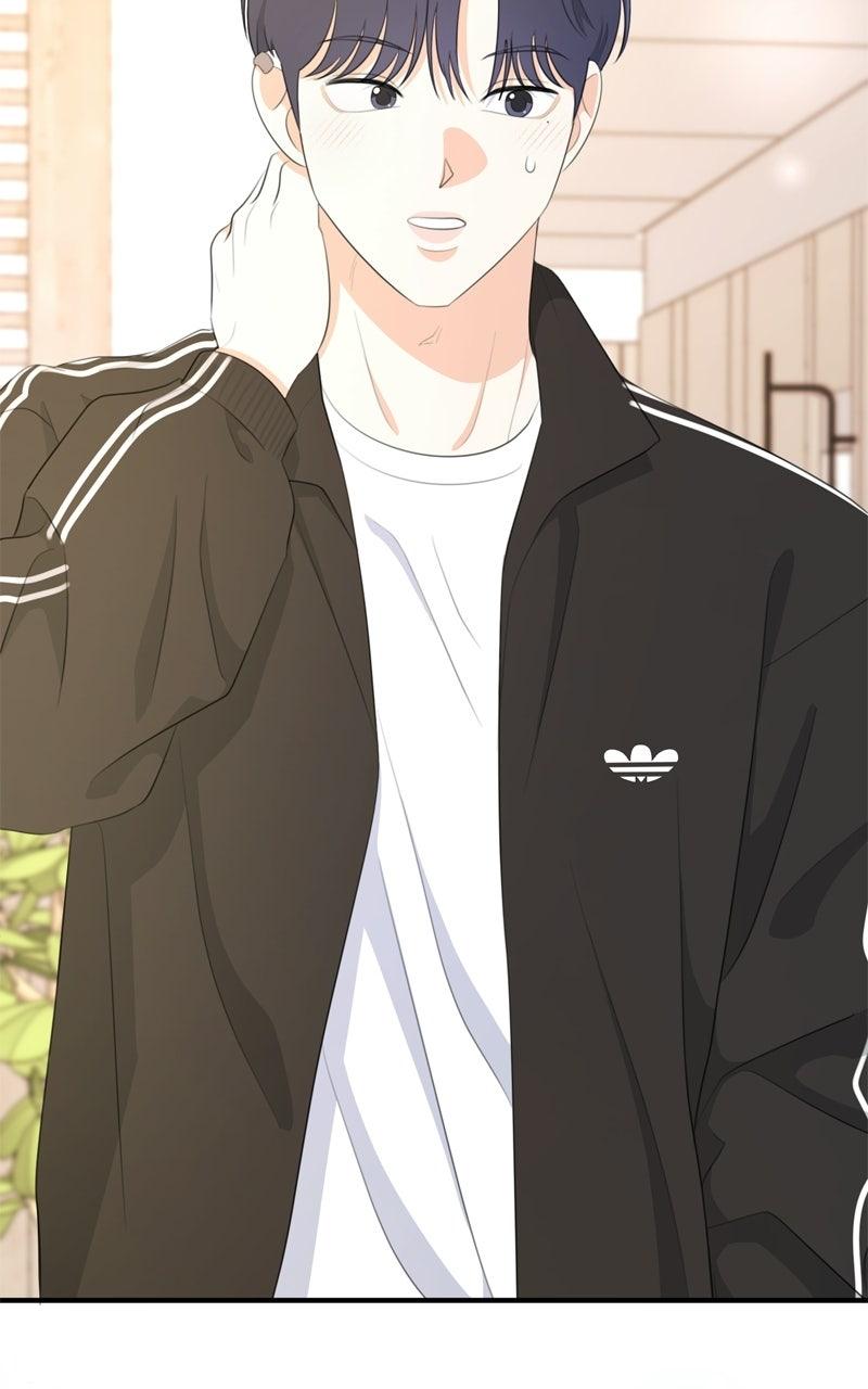 Love in Session Chapter 76 page 94 - 