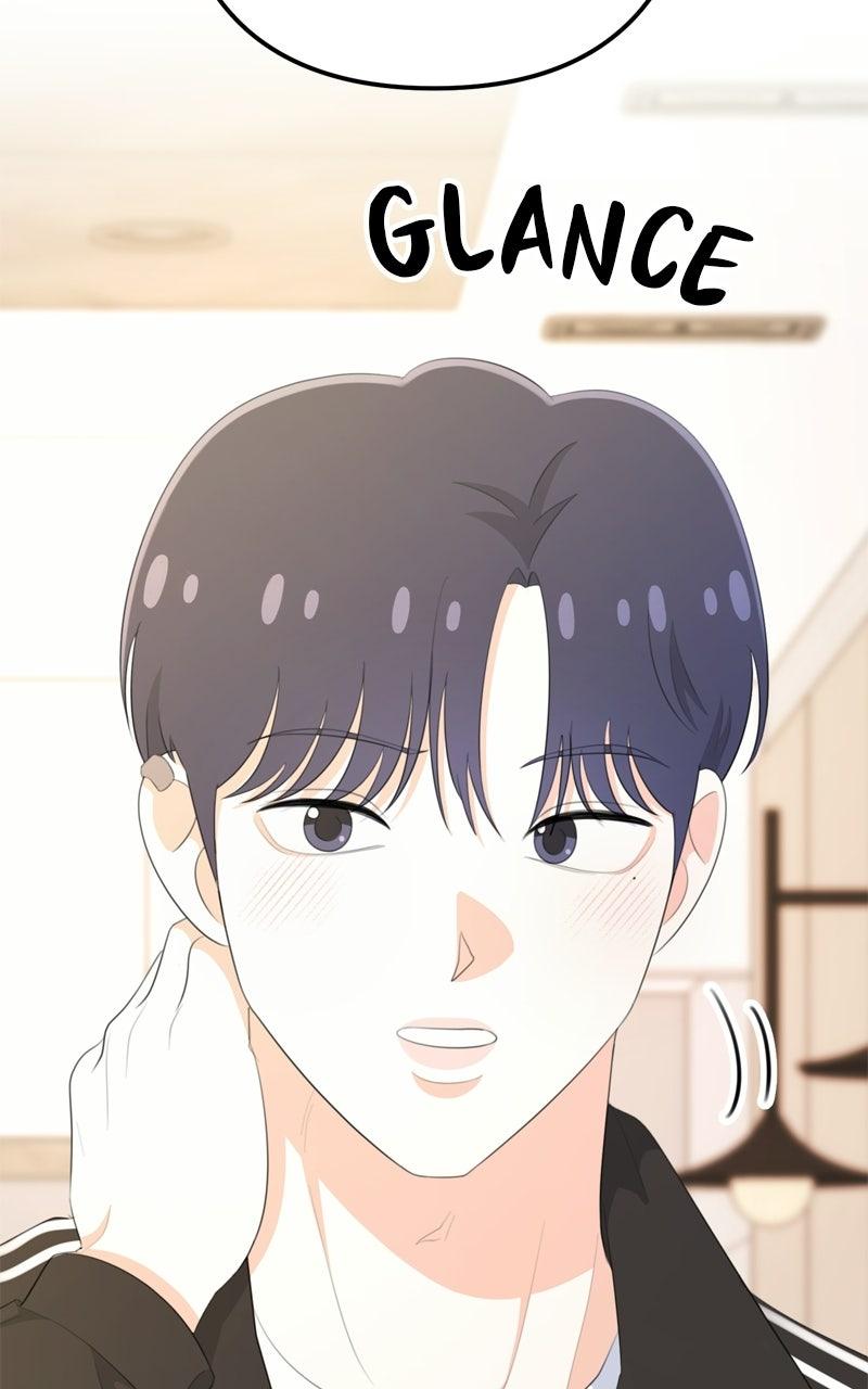 Love in Session Chapter 77 page 103 - 