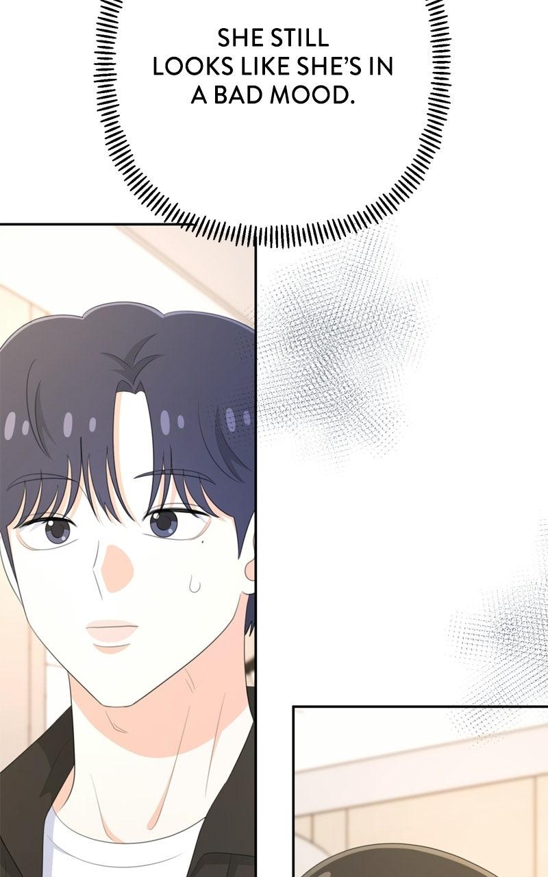 Love in Session Chapter 77 page 16 - 