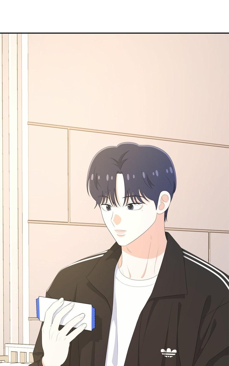 Love in Session Chapter 77 page 51 - 