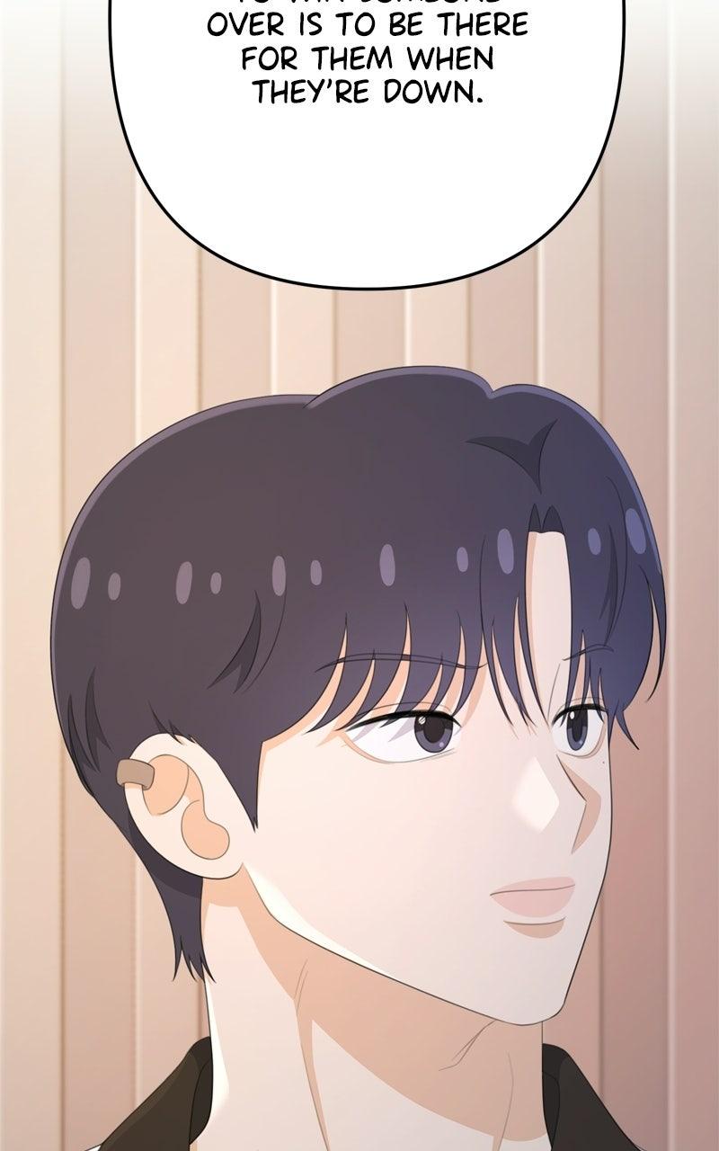 Love in Session Chapter 77 page 74 - 