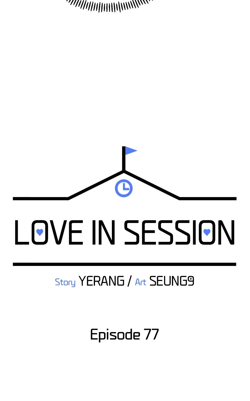 Love in Session Episode 77 page 47 - 
