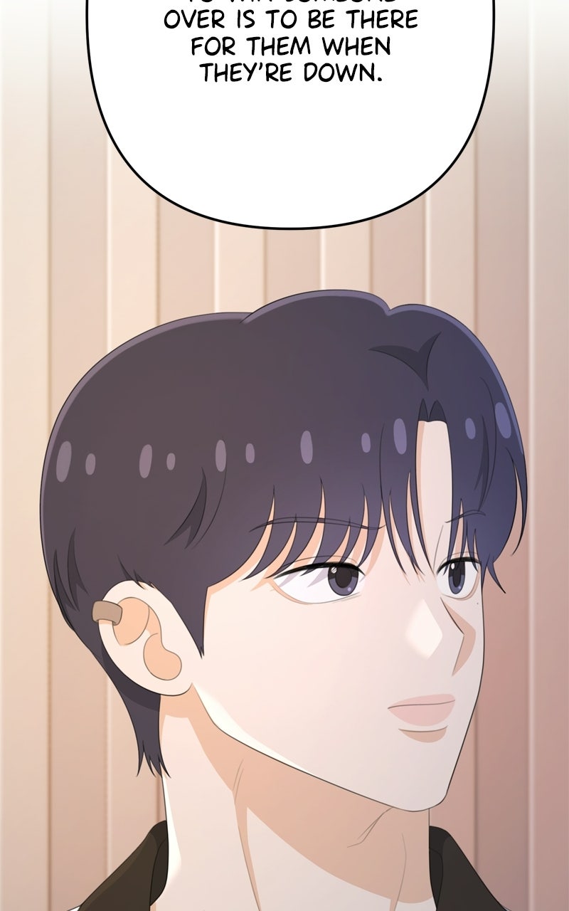 Love in Session Episode 77 page 74 - 