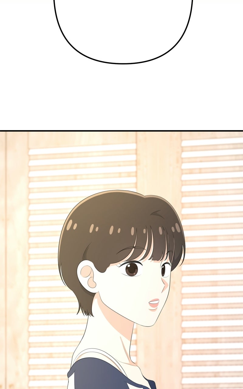 Love in Session Episode 77 page 97 - 