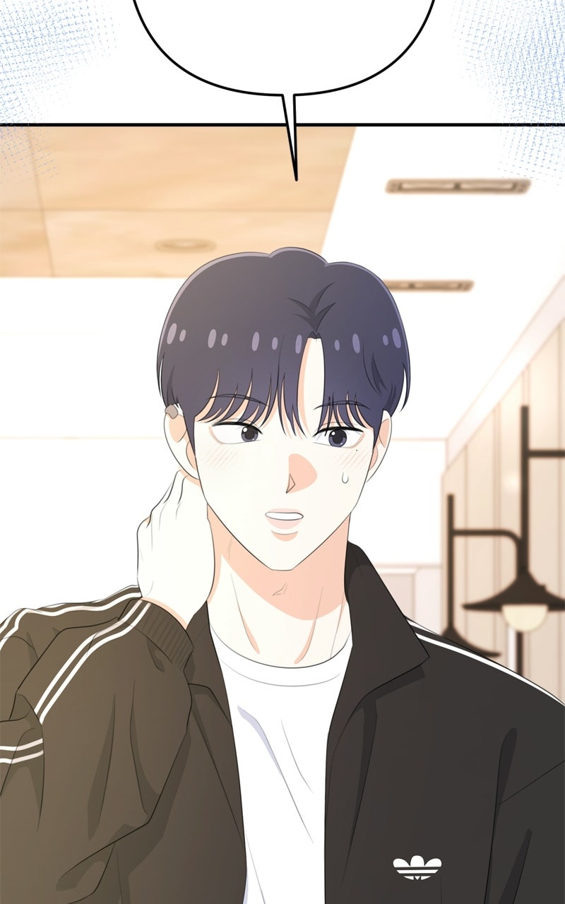 Love in Session Episode 77 page 99 - 