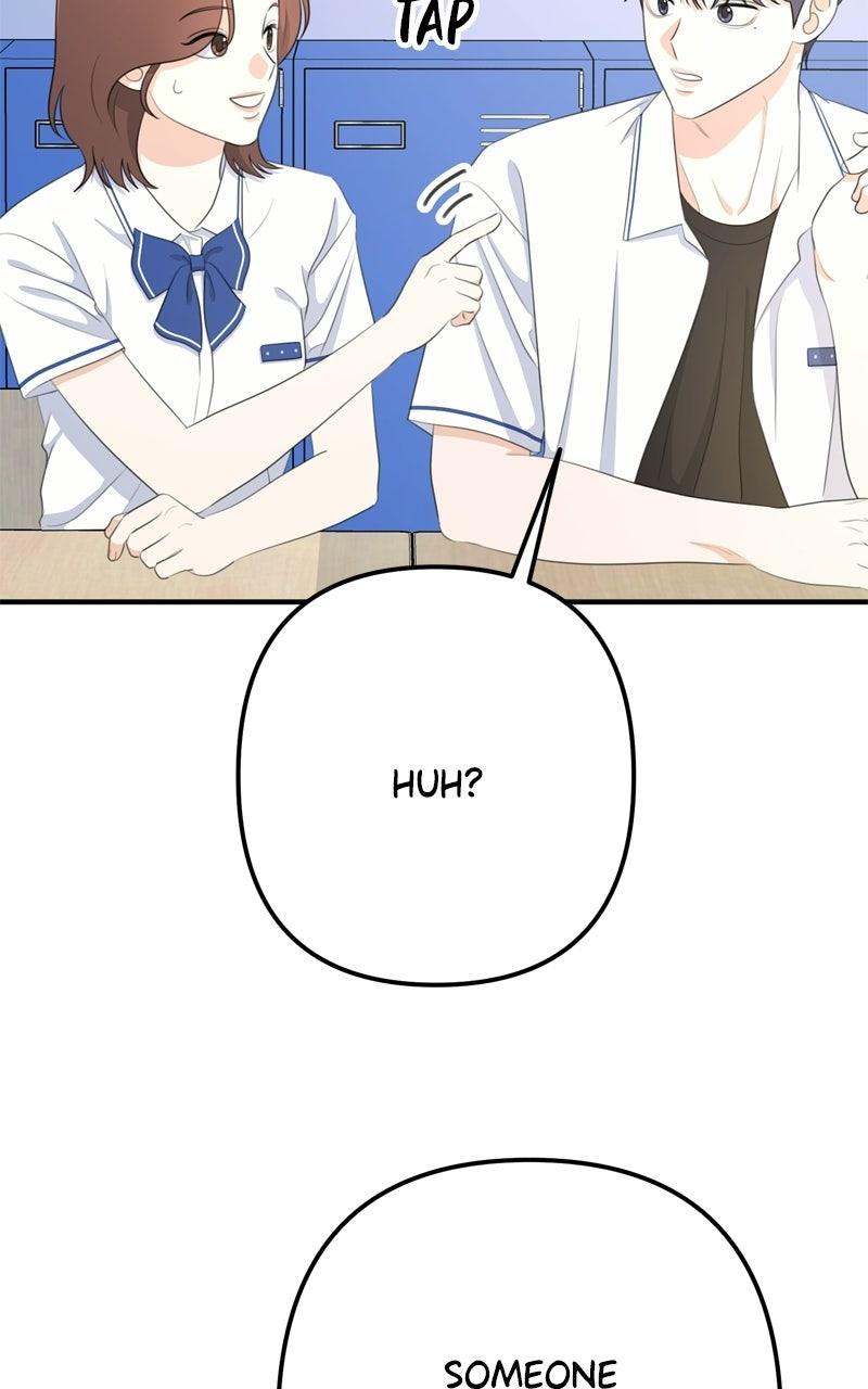 Love in Session Chapter 79 page 11 - 
