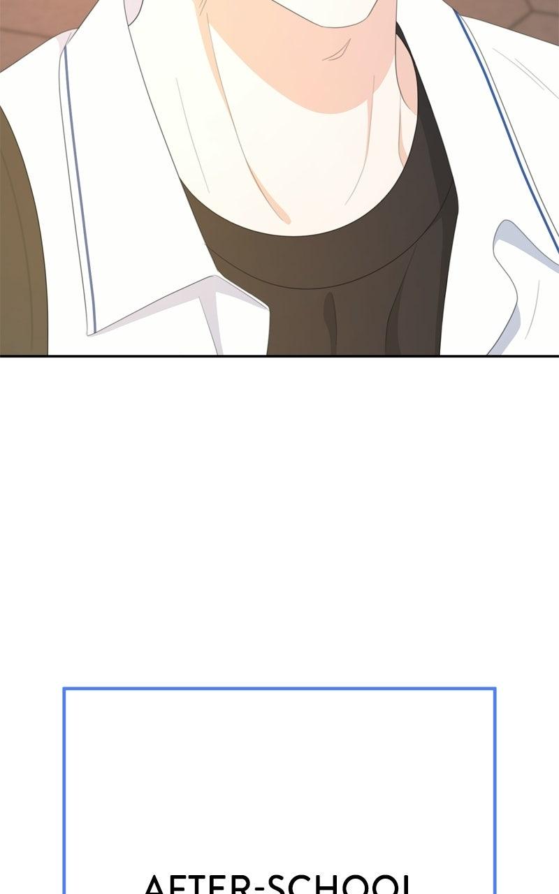 Love in Session Chapter 79 page 112 - 