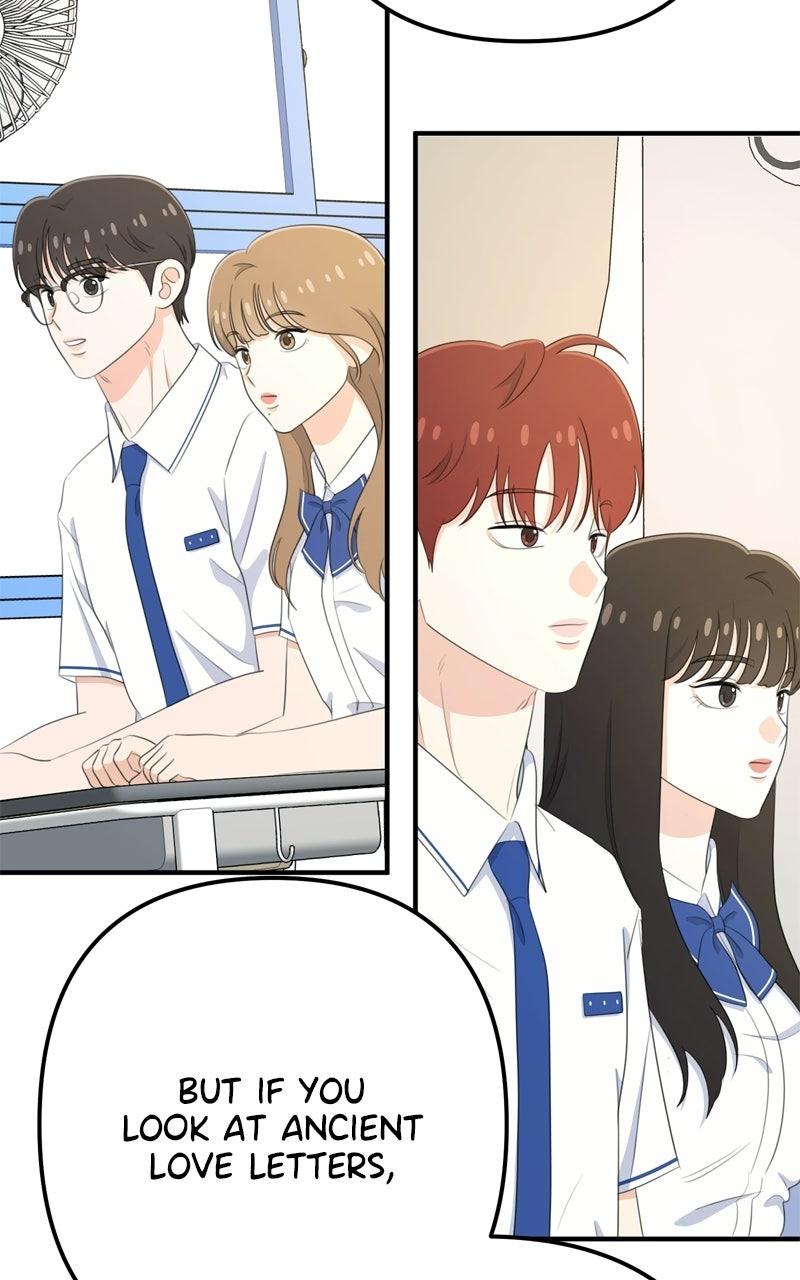 Love in Session Chapter 79 page 21 - 