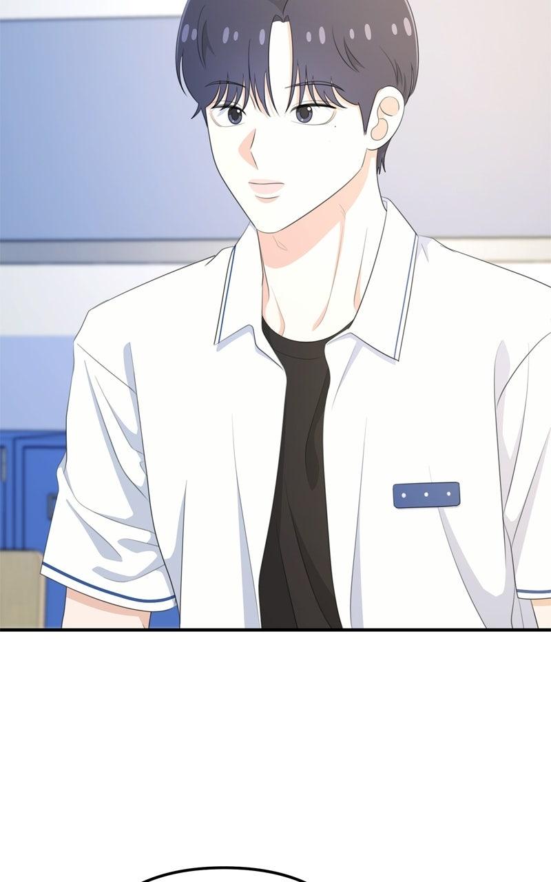 Love in Session Chapter 79 page 25 - 