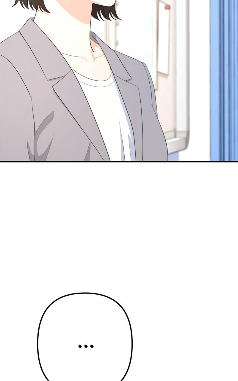 Love in Session Chapter 79 page 27 - 