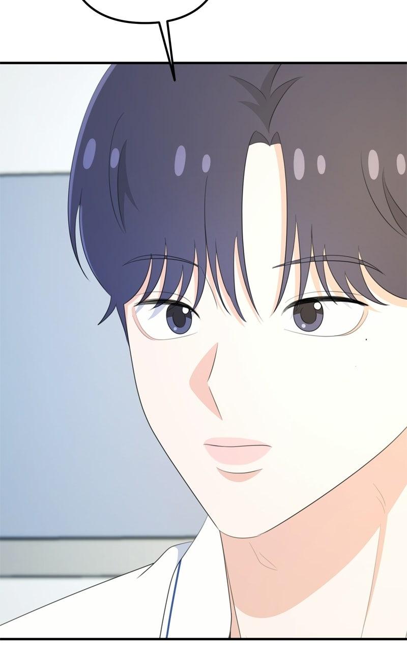 Love in Session Chapter 79 page 28 - 