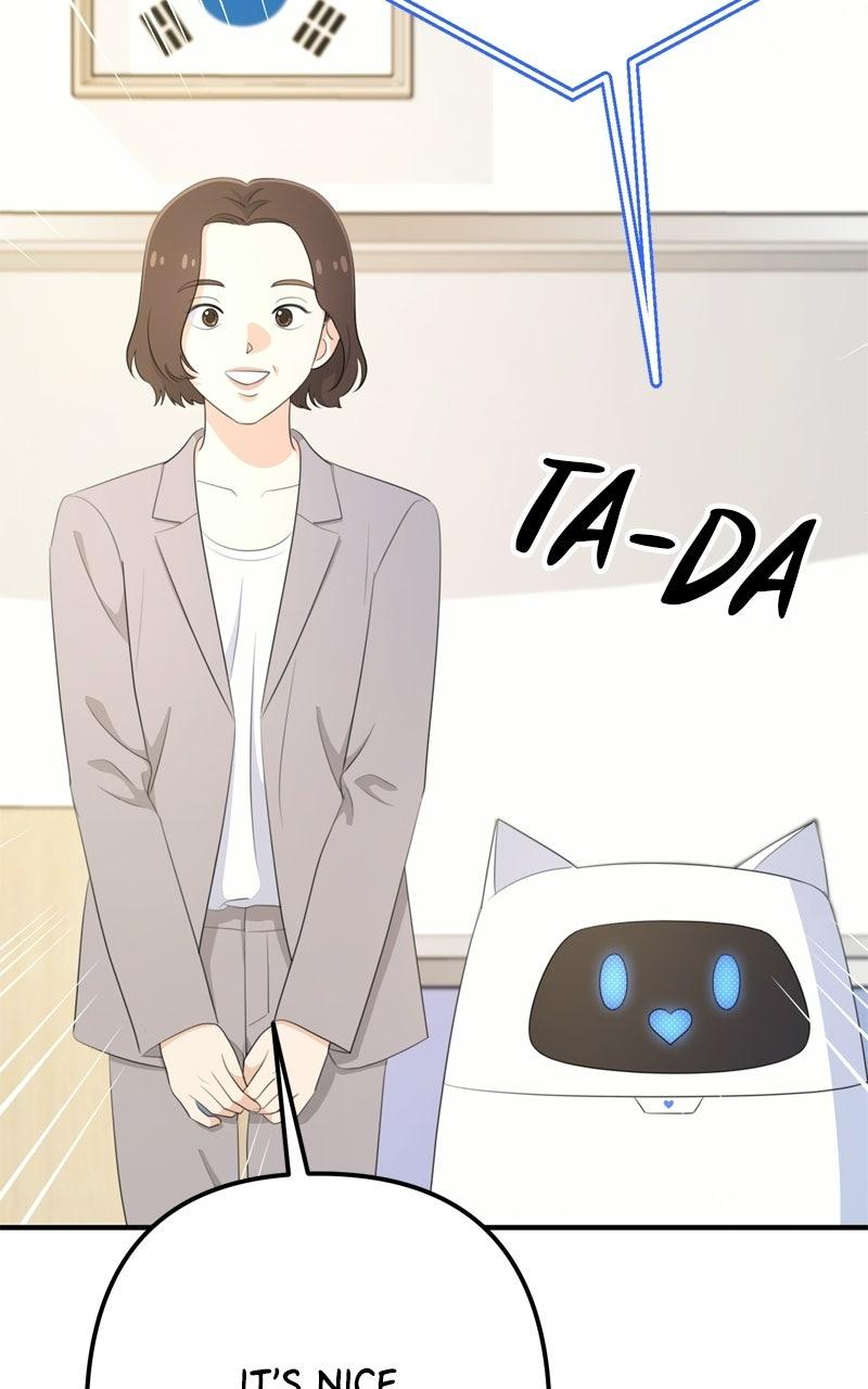 Love in Session Chapter 79 page 4 - 