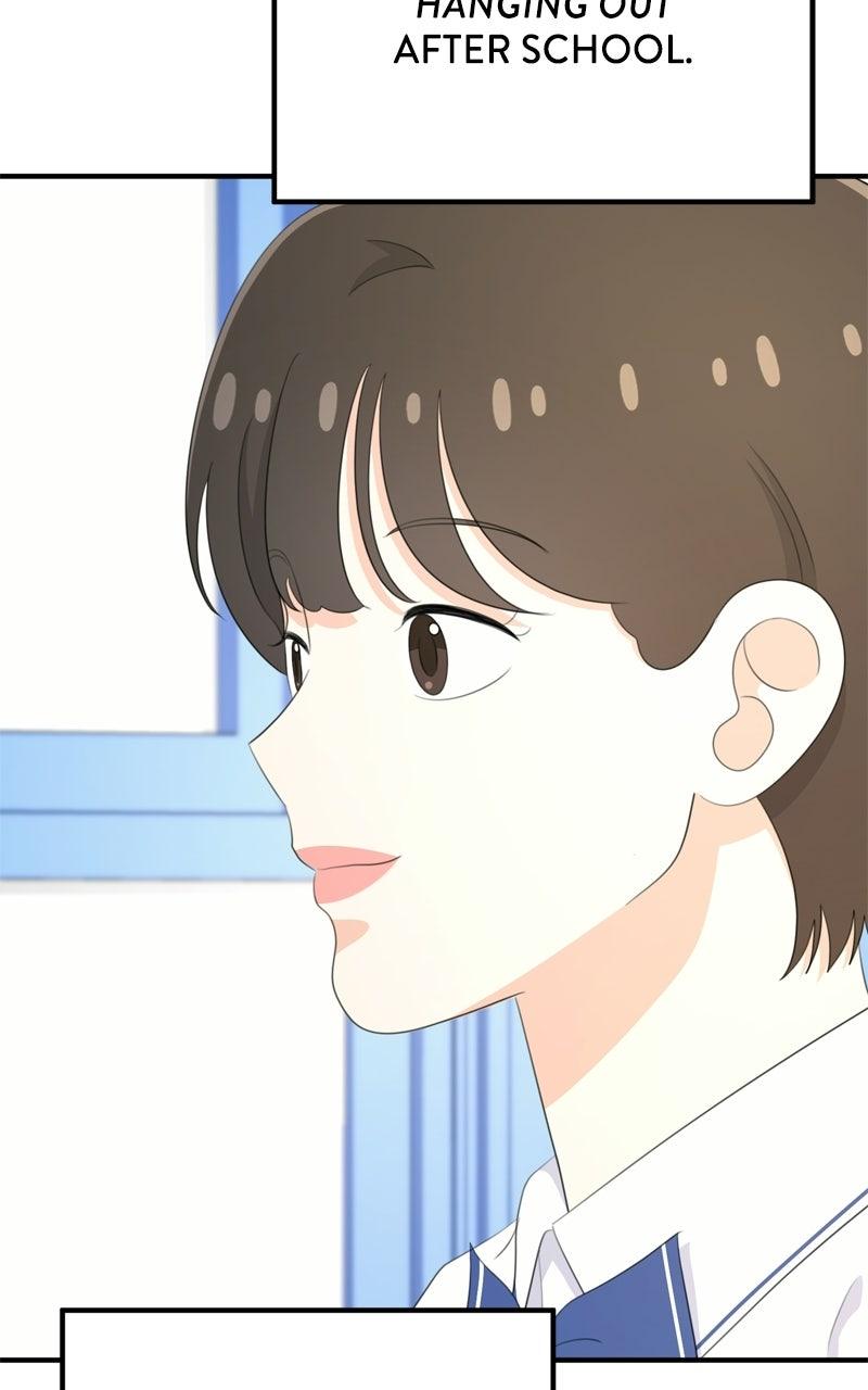 Love in Session Chapter 79 page 41 - 