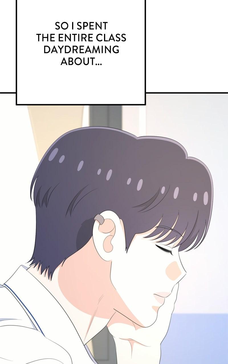 Love in Session Chapter 79 page 42 - 
