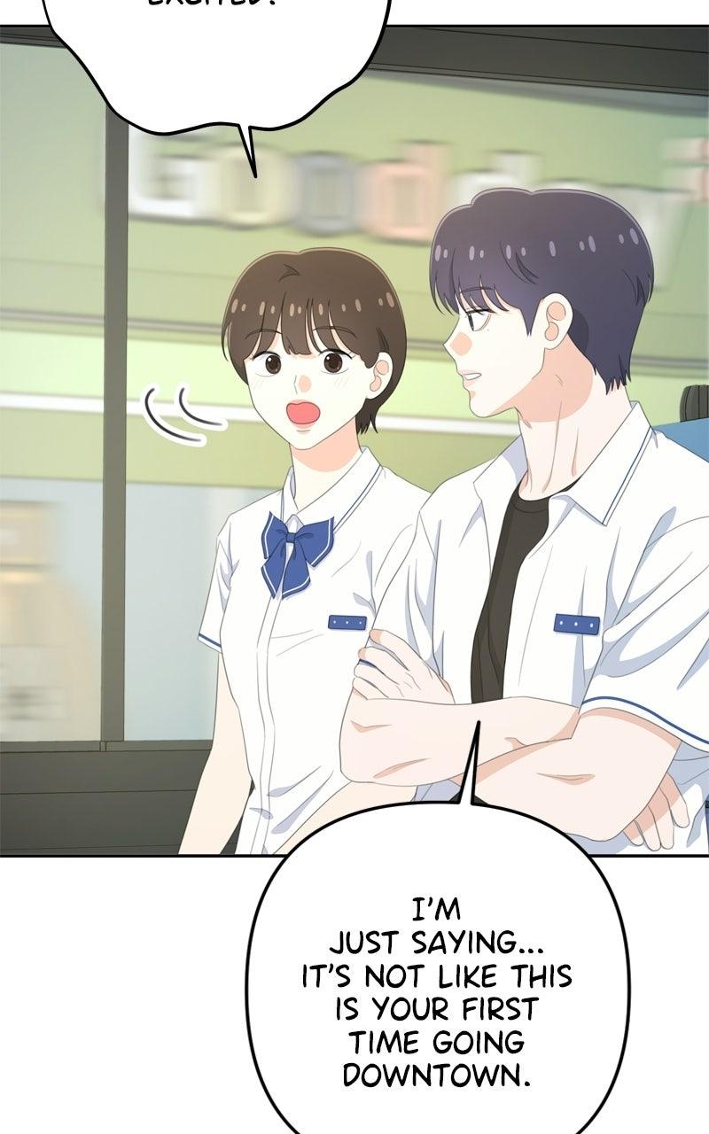 Love in Session Chapter 79 page 50 - 
