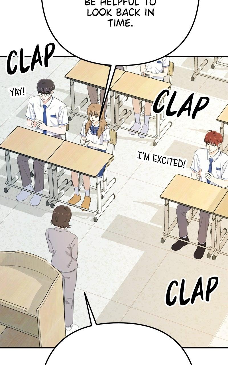 Love in Session Chapter 79 page 6 - 