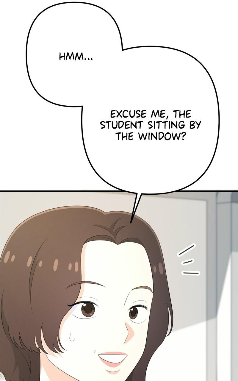 Love in Session Chapter 79 page 9 - 