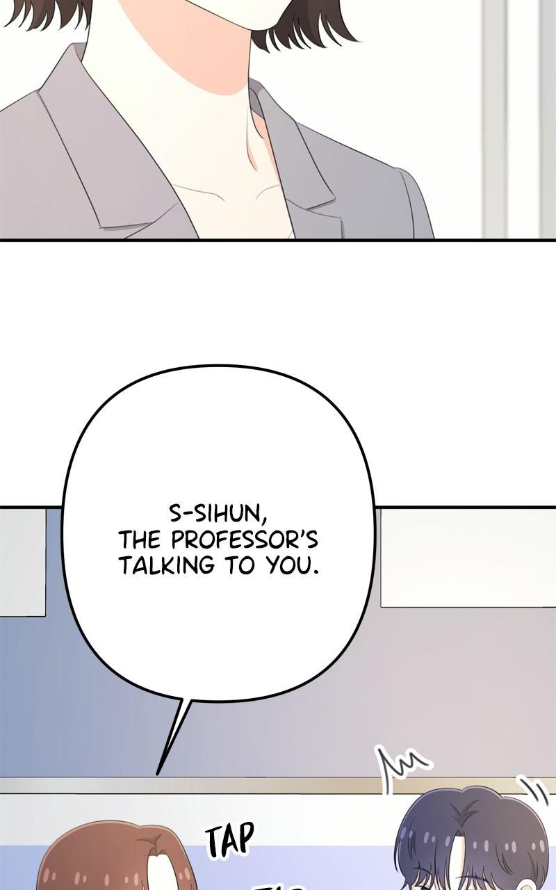 Love in Session Chapter 79 page 10 - 