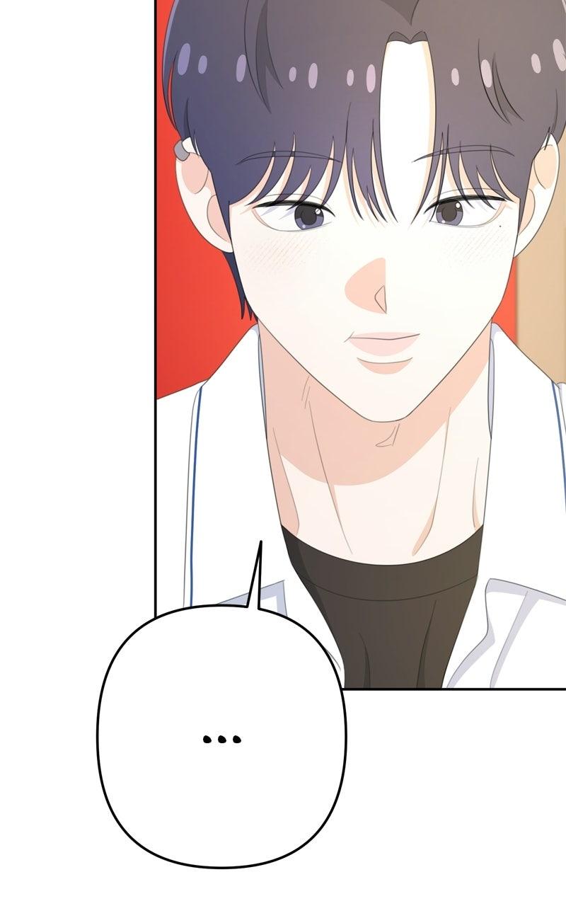 Love in Session Chapter 79 page 92 - 