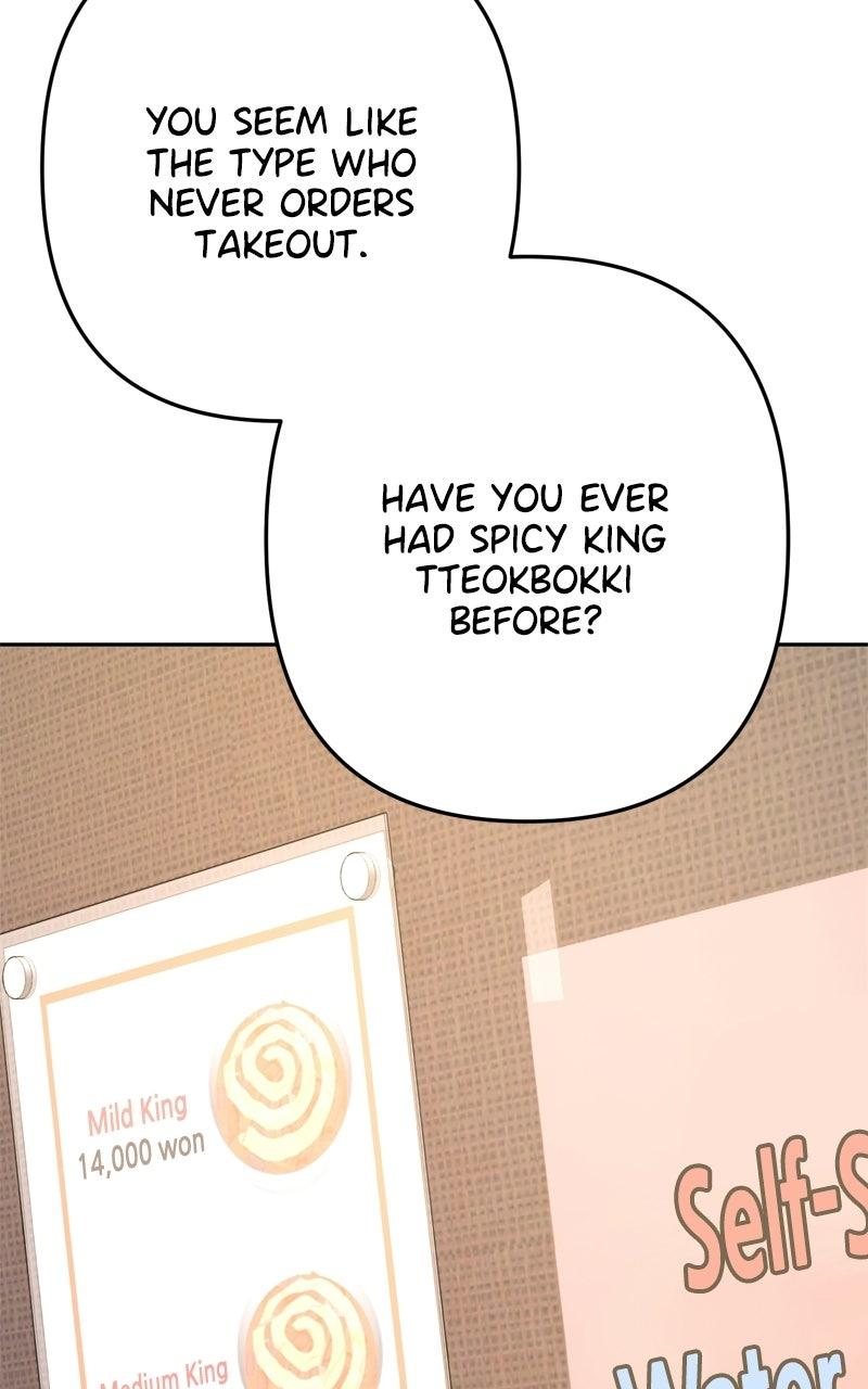 Love in Session Chapter 79 page 94 - 