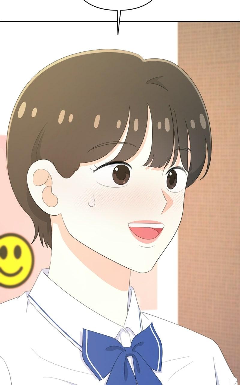 Love in Session Chapter 79 page 98 - 