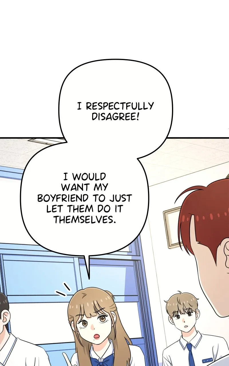 Love in Session Chapter 8 page 113 - 